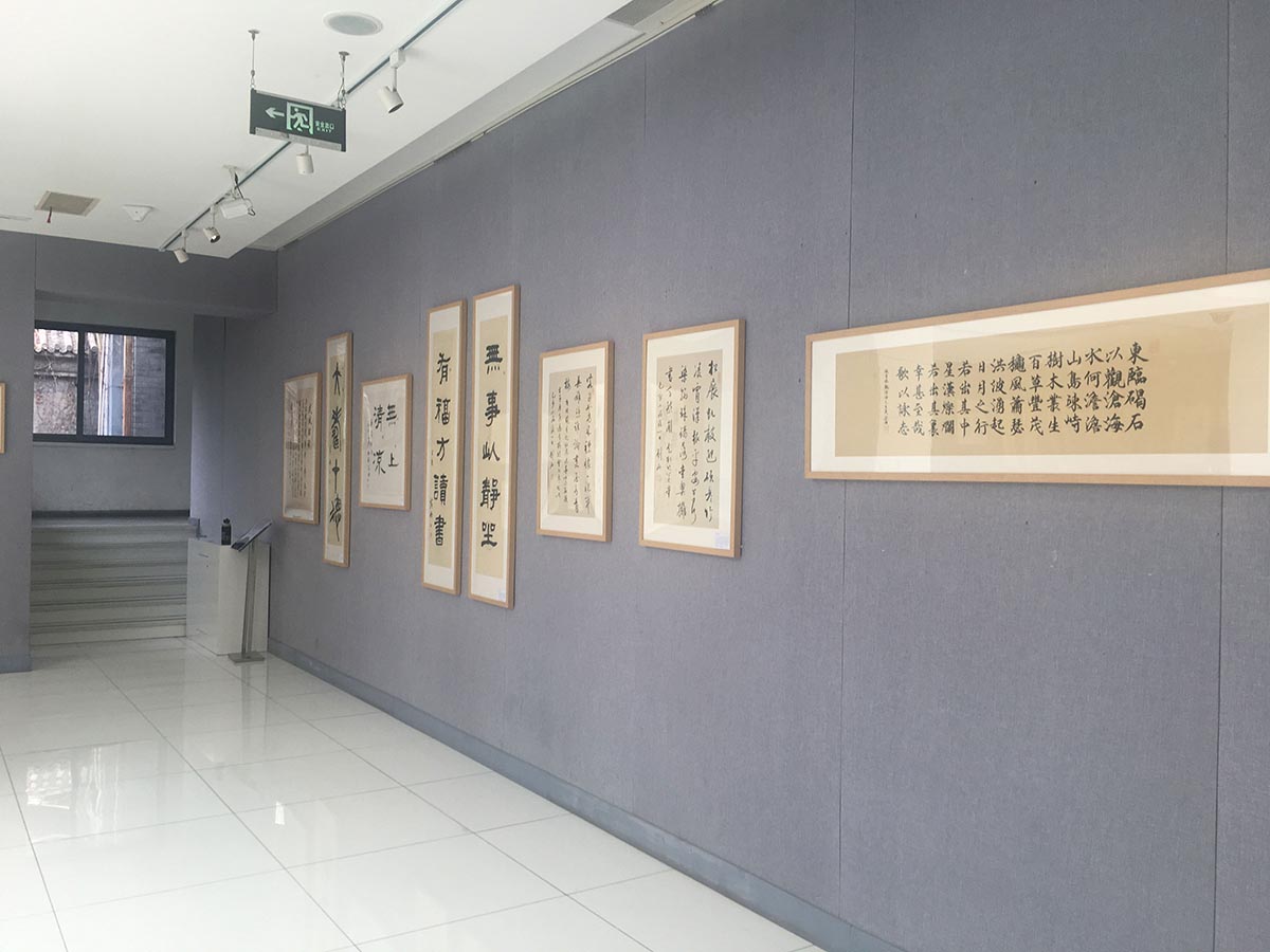 images/art/2019-06-26 鲁迅博物馆/7.jpg